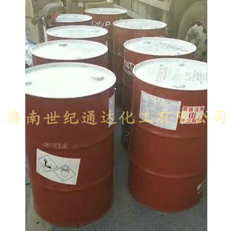 供应邻二氯苯进口日本吴羽原装国产扬农  邻二氯苯山东  邻二氯苯吴羽  邻二氯苯扬农