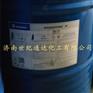 供应异氟尔酮