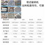 铬钢鄂式破碎机  高铬合金颚板破碎机 中硬物料破碎机
