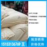 供应99含量优级品 AMPS 25kg/袋