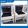 VCTA-Z5P插件AOI离线光学检测AOI振华兴在线光学测