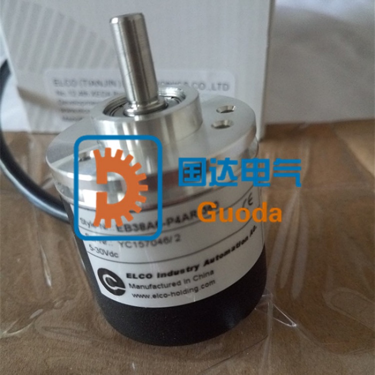 增量式旋转编码器 传感器配件 轴承编码器