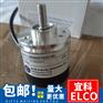 增量式旋转编码器 传感器配件 轴承编码器