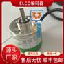 EL38F1024Z8/24L8X3PR2意而创eltra