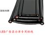 兴晟电脑排线、LED广告显示屏专用排线
