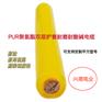 兴晟纯铜聚氨酯双层护套电缆可定制规格