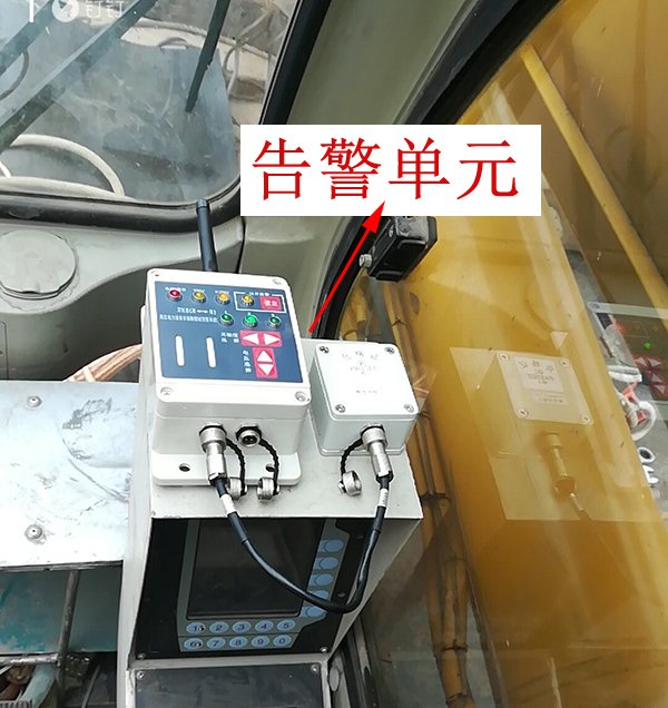 特力康电力施工车辆近电防护报警器 施工必备  防高压触电报警装置  吊车近电感应报警器