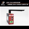 plc与plc无线通讯案例 兼容PN/MODBUS TCP/