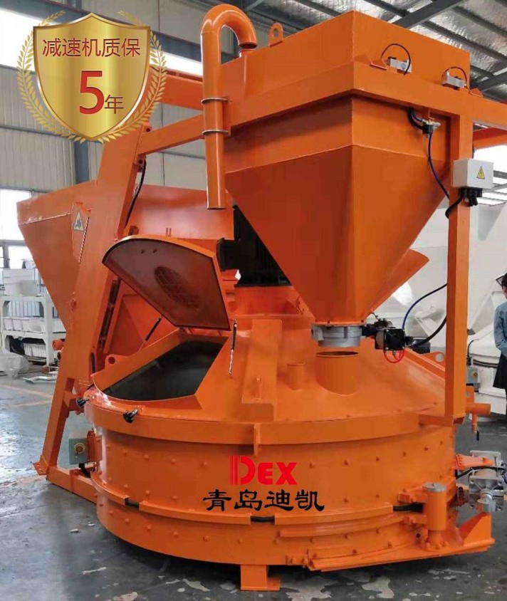 行星式混凝土搅拌机开展调研，掌握混合变化
