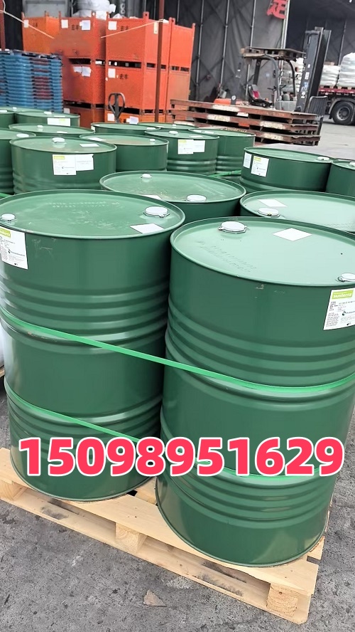 杜邦进口1.3丙二醇  1.3丙二醇价格  杜邦1.3丙二醇  1.3丙二醇现货