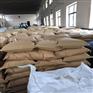 对特辛基苯酚 现货 25kg/袋