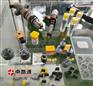 中路通邀请函2025年哥伦比亚波哥大汽车零部件展