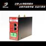 PLC无线通信网关 实现PLC之间的数据传输 全数字加密传输