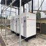 全自动触摸屏低氮全预混燃气承压热水器 99KW热水锅炉