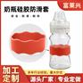 硅胶O型圈防水密封防漏硅胶密封圈透明胶圈