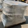 LEONI Dacar 302-4车载数据传输线缆