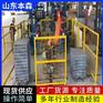山东铝锭码垛机器人
