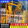 铝锭搬运码垛机械手