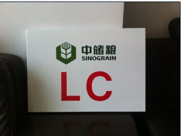 电力标牌制作厂家,电厂警示牌,安全标牌,沈阳方正标牌  电厂标牌