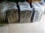 腐蚀门牌制作,牌匾,标识标牌,金属铭牌,沈阳方正标牌