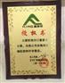 供应不锈钢铭牌,折边方牌,钛金铜牌匾腐蚀UV制作
