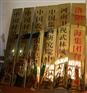 电力不锈钢腐蚀牌,线路杆号牌制作,沈阳方正标牌厂
