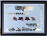 沈阳紫铜板腐蚀作旧,铜板标牌,铜牌匾,铜板画