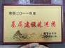 铜板腐蚀,紫铜,黄铜板腐蚀作旧,铜板画蚀刻,腐蚀铜牌