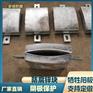 平贴锌块锌合金牺牲阳极 锌阳极块船用锌块防腐绣