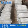 平贴铝块 铝合金牺牲阳极阴极保护材料 船用防腐游艇防锈
