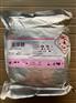 麦芽糖 药用级别 药用辅料
