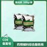 氧化锌 药用级别 其他产品很多欢迎咨询