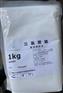 三氯蔗糖 药用级别