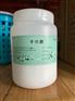十六醇 药用辅料  资质齐全