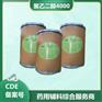 聚乙二醇4000现货