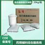 混合脂肪酸甘油酯（栓剂基质）现货