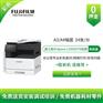 富士胶片Apeos C2450S 上海徐汇区复印机租赁