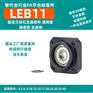 日本THK滚珠丝杠0808微型规格轴承座FSF LEB11