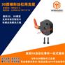 MRWZ-S8 10 12 15梯形丝杆支座组件丝杠支撑座