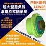 MBK50 60 65DFD重型丝杠轴承固定座MBK50/6
