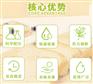 槟榔脱氧剂，坚果脱氧剂，鲜果脱氧剂，艾浩尔厂家