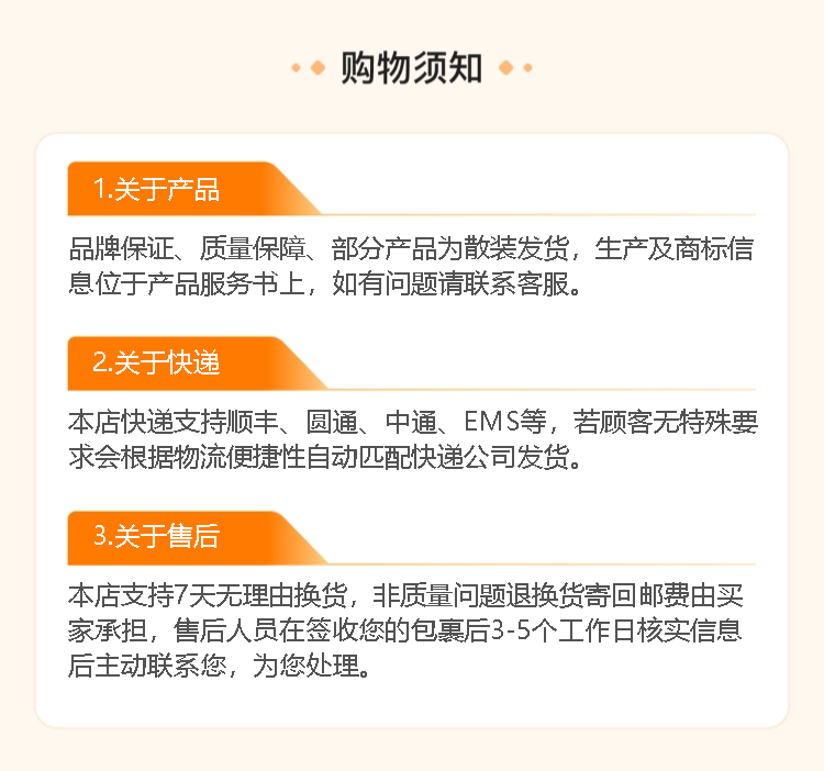 蓓诺铝材清洗剂中性环保高使用寿命防止铝变色BN-104  中性清洗剂  活性清洗剂  清洗效果强
