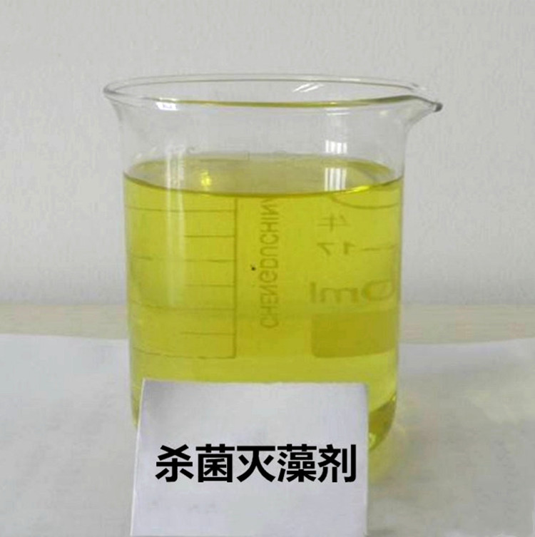 氧化性杀菌灭藻剂 杀菌剂 工业循环水灭藻灭水藻生物  净水剂  污水处理