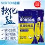 软水盐 大颗粒软化水盐 锅炉污水处理专用盐 改善水质