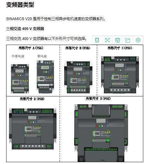 6ES7515-2RN03-0AB0  温控器、软启动  伺服、模块  PLC、DSC