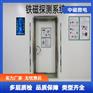 核磁室铁磁探测系统双立柱无磁摄像头紫外线消毒机等