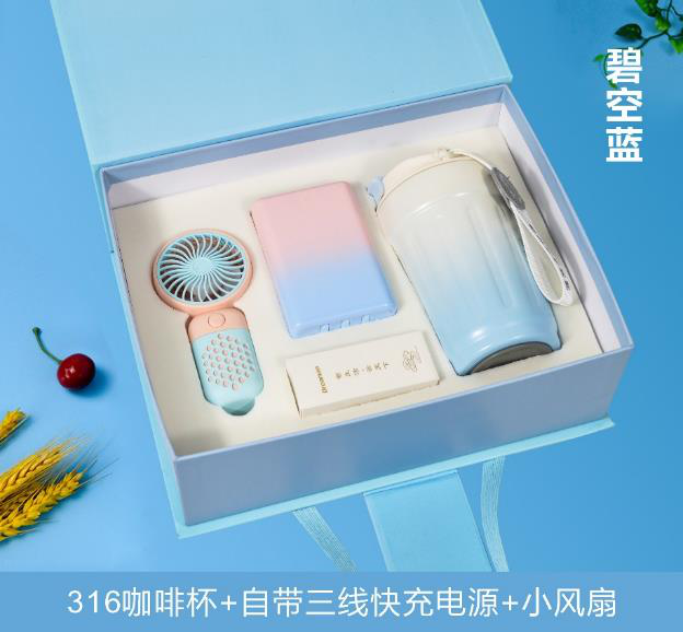 文创礼品/保温杯定制/员工礼品/端午礼品/活动礼品定做  文创礼品/端午礼  商务礼品/员工礼品  企业定制/节日礼品