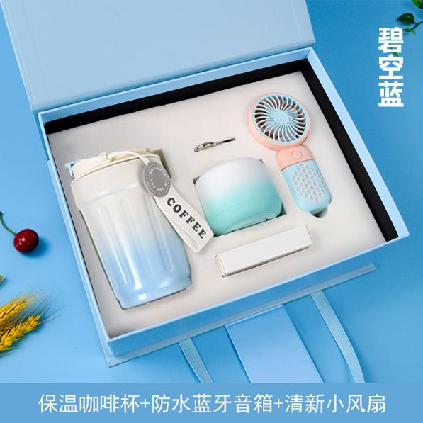 文创礼品/保温杯定制/员工礼品/端午礼品/活动礼品定做  文创礼品/端午礼  商务礼品/员工礼品  企业定制/节日礼品