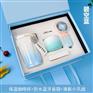 文创礼品/保温杯定制/员工礼品/端午礼品/活动礼品定做