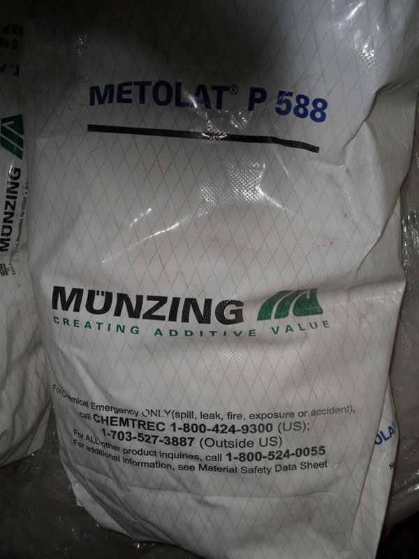 METOLAT? P588粉末润湿分散剂  德国明凌P588